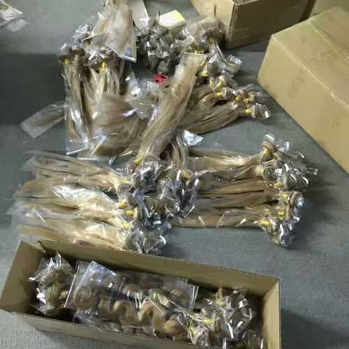 Aktueller Firmenfall über Wie man eine neue Haarfabrik auswählt